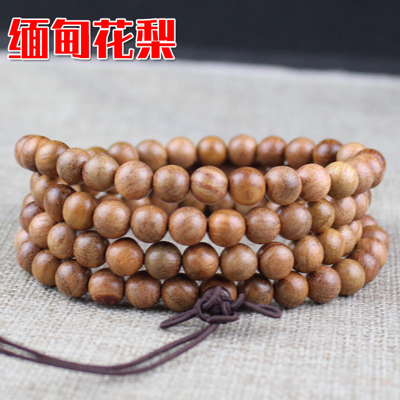 Popular Chinese health-preserving wooden beaded bracelets, fashion jewelry, party gifts 4